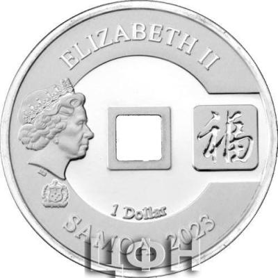 1 Dollar Alles wird gut - Reichtum PP.jpg