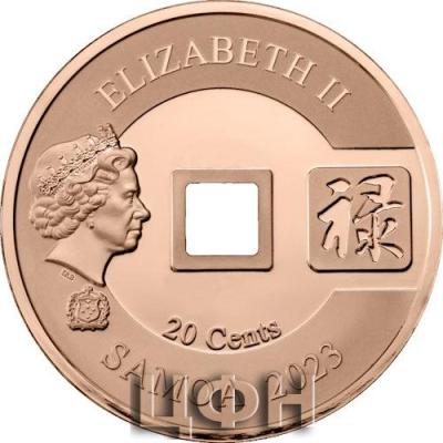 2023 SAMOA 20 CENTS Förderung PP.jpg