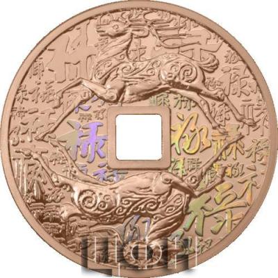 2023 SAMOA 20 CENTS Förderung PP .jpg