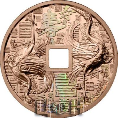 2023 SAMOA 20 CENTS Langes Leben PP.jpg