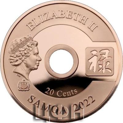 2022 SAMOA 0,2 Dollar Alles wird gut - Förderung PP.jpg