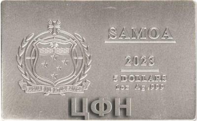 MONOPOLY GAME BOARD 4x1 Oz Silver Bar Coin Set 5$ Samoa 2023.jpg
