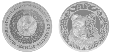 brilliant_uncirculated.png.023eeeba8bed14b2e81af215fa25441d.png