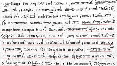 raport-3.thumb.jpg.6a059ded5eb98ef160c7d7d92b023c45.jpg