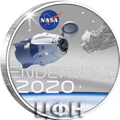 2023 Endeavour 50mm Silver-plated Coin.jpg