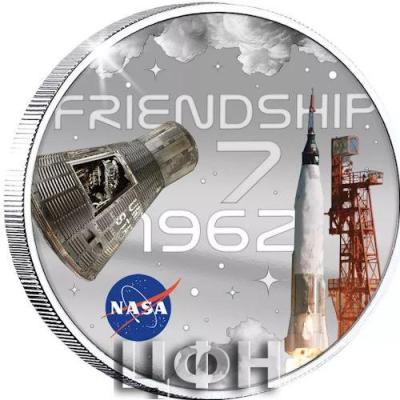 2023 Friendship 50mm Silver-plated Coin.jpg