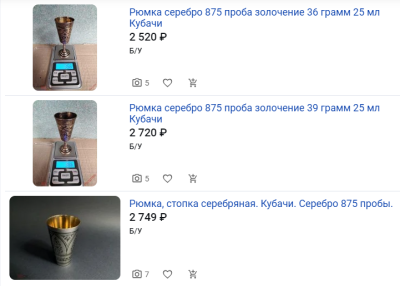 2024-12-24_15-47-05.png