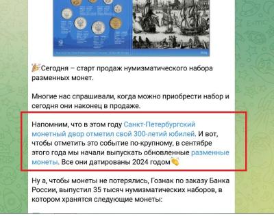 праздник.jpg