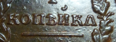 2024-12-25_15-51-21.png