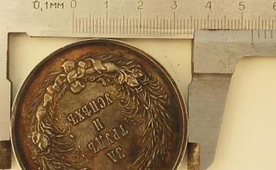 диаметр 52,8-52,9.jpg