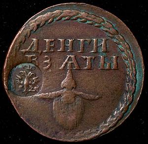 borodovoy-znak-1705_92806-1.jpg.de9cb972ff722c6a006fd9bab5147ac7.jpg