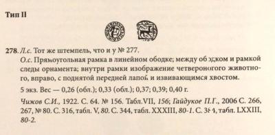 Снимок экрана 2024-12-25 в 7.18.52 AM.jpeg