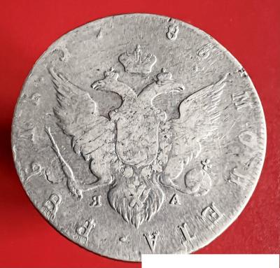 1785-1.jpeg