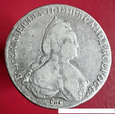 1785-2.jpeg