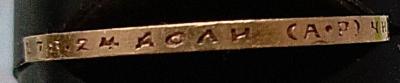 IMG_20241226_134409_792~2.jpg