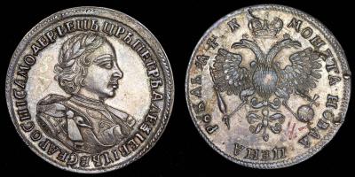 1720.jpg