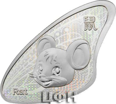 Samoa 2023 0,2 Dollar Fliegen von Flügel zu Flügel - Sternzeichen Ratte Stgl.jpg