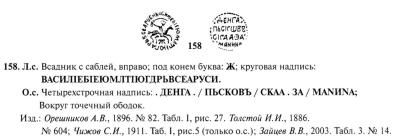 158.thumb.jpg.4acacde55586fbe90cd57c67a4e6cac6.jpg