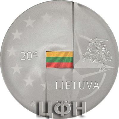 20 Euro NATO 2024 PP Litauen.jpg