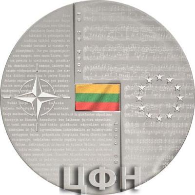 20 Euro NATO 2024 PP Litauen .jpg