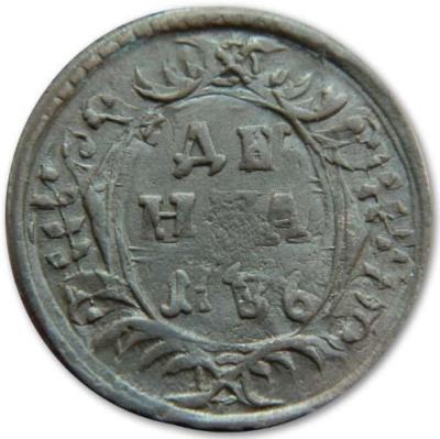 den-1736b1.jpg