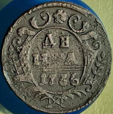 denga_1736_god_300.jpg