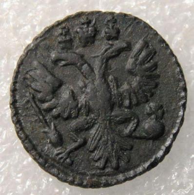 Полушки 1734 2-2.jpg
