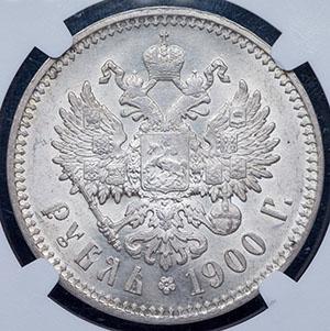 rubl-1900-v-slabe_93052-2.jpg.7baafa118cb21b372f5a212f9876b9cf.jpg