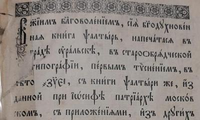 IMG-20241229-WA0003-1.jpg