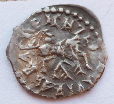 ivan_3_novgorod_ruchnye_shtempelja_interesnyj_neopisannyj_variant (1).jpg