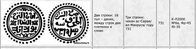 Снимок экрана 2025-01-03 в 8.40.13 AM.jpeg