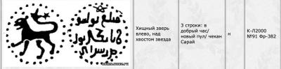 Снимок экрана 2025-01-03 в 9.04.50 AM.jpeg