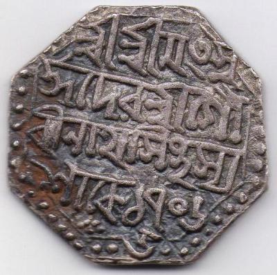 Assam rupee scan R.jpg
