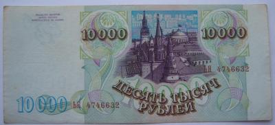 100_9748.JPG