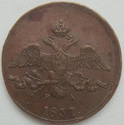1736078379709.jpg