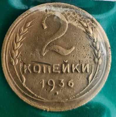 2к36 (1).jpg