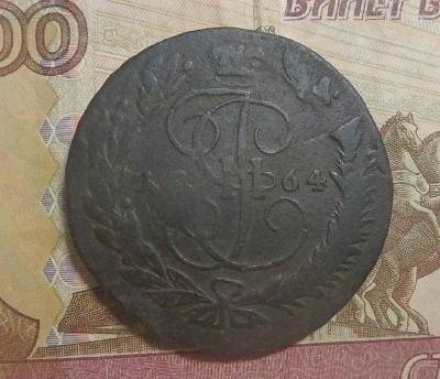 5 1764 мм на 100р (1).JPG