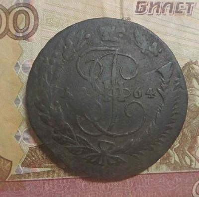 5 1764 мм на 100р (2).JPG