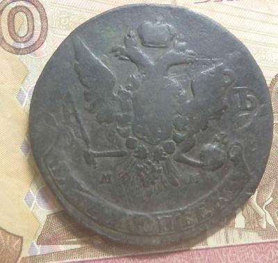 5 1764 мм на 100р (4).JPG