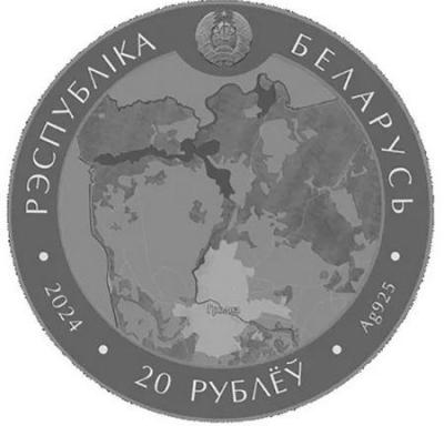 bel3.thumb.jpg.dc677f59ab1245c9bbb92d0627005b69.jpg