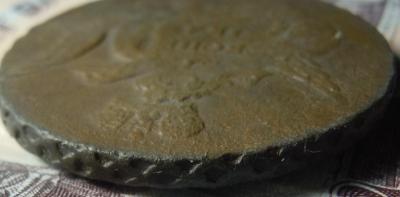 DSCN2290.JPG