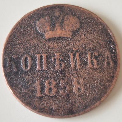 1-1858bmrw.thumb.jpg.939669fe379a838c36e6cc45bd42e290.jpg