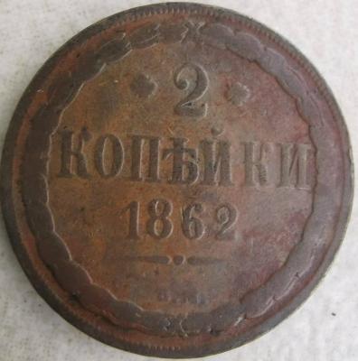 2-1862bmr.thumb.jpg.2cddd4962c925371bd9336926cdb33d3.jpg