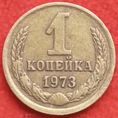 1_k_1973_g.jpg.abe2dfcb869fe19941a500b0d9d457cc.jpg