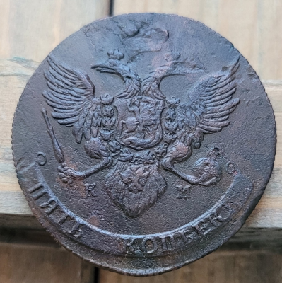 1890а.png