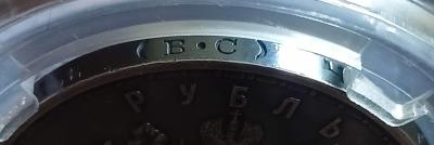 IMG_20250113_195118.jpg