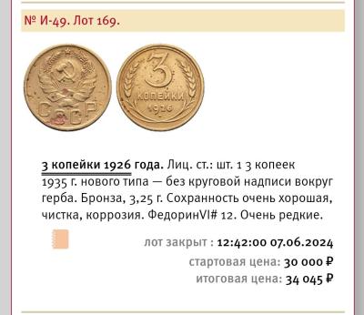 Screenshot_2025-01-13-18-19-06-719_com.opera.browser-edit.jpg