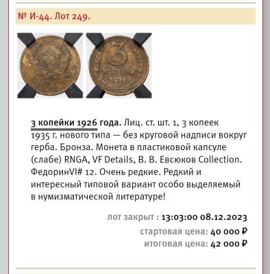Screenshot_2025-01-13-18-19-56-723_com.opera.browser-edit.jpg