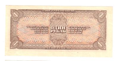 1-1938-03.jpg