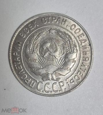 Изображение 1.jpeg